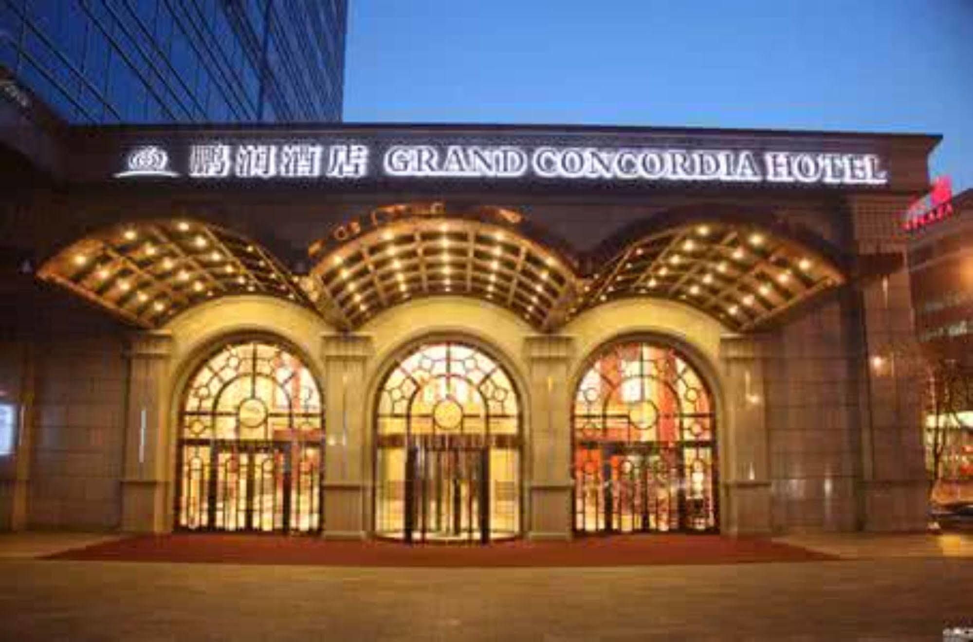 Grand Concordia Hotel Пекин Екстериор снимка