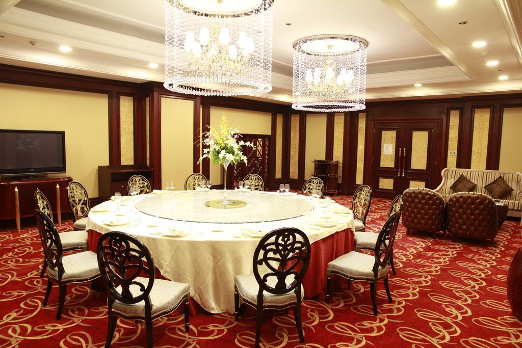 Grand Concordia Hotel Пекин Екстериор снимка